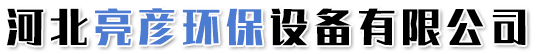 河北6686体育官网下载有限公司